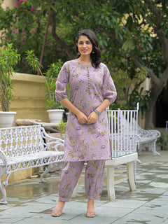 Purple Cotton Printed Kurta haram Pant Sets